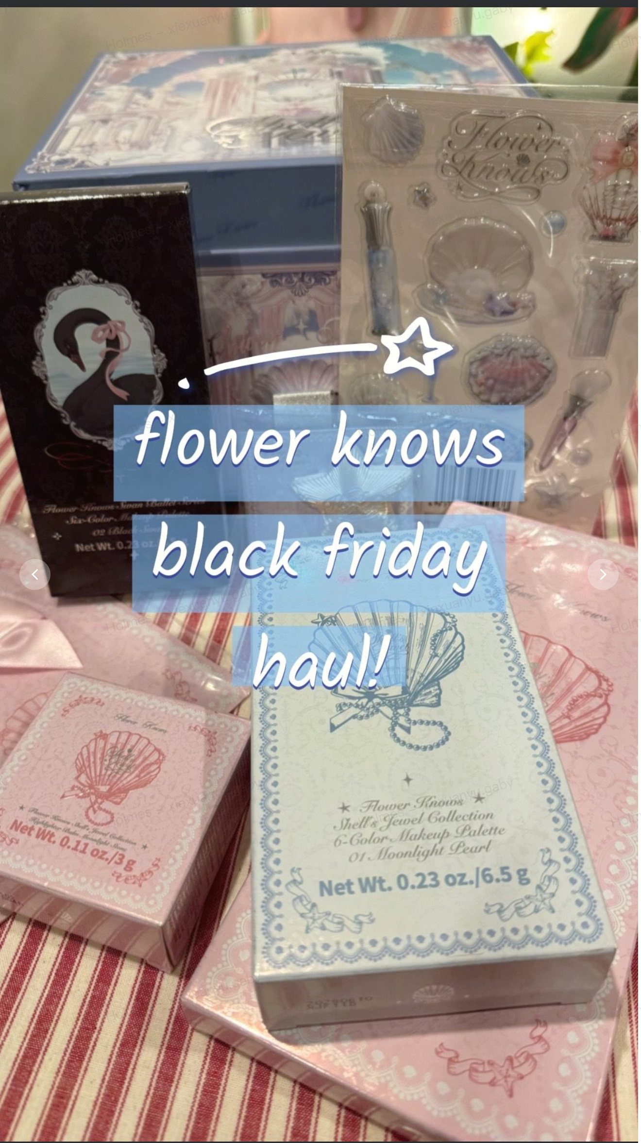 带花元素好物